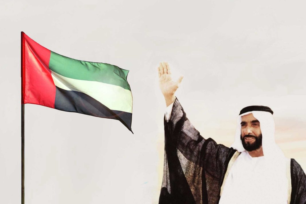 Sheikh Zayed bin Sultan Al Nahyan Founder of the UAE