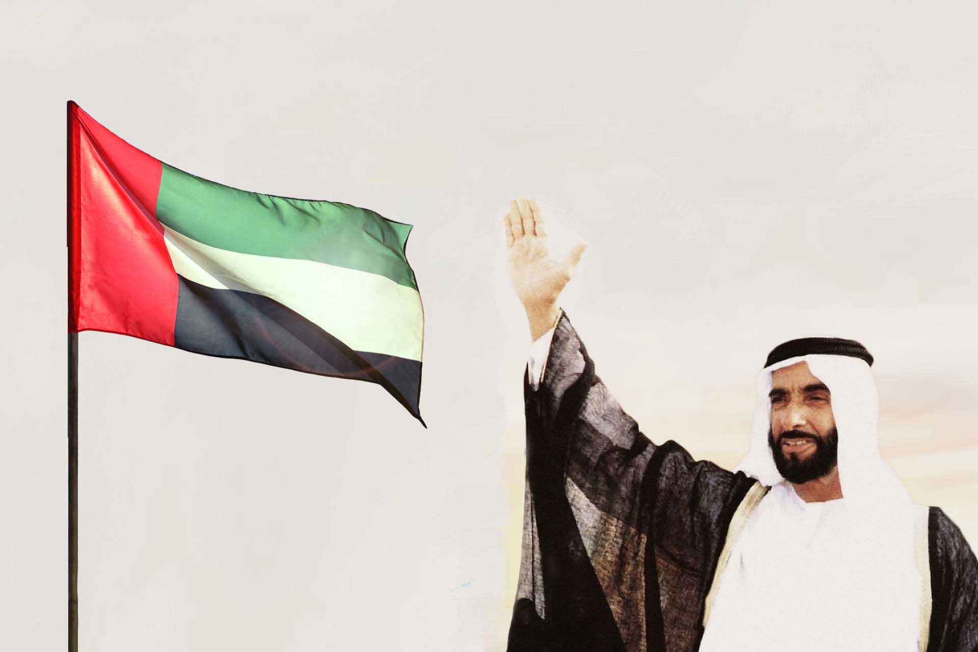 Sheikh Zayed bin Sultan Al Nahyan