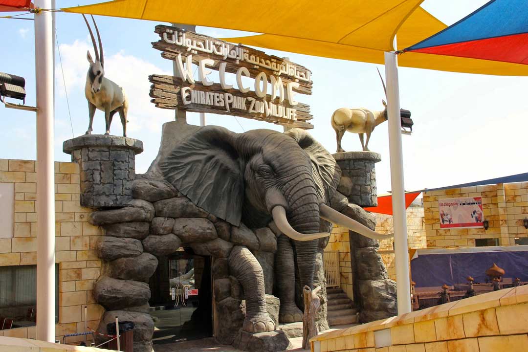 Emirates Park Zoo