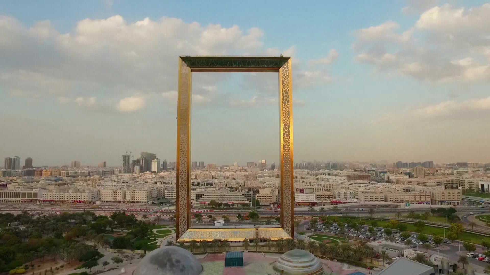 Dubai Frame Structure