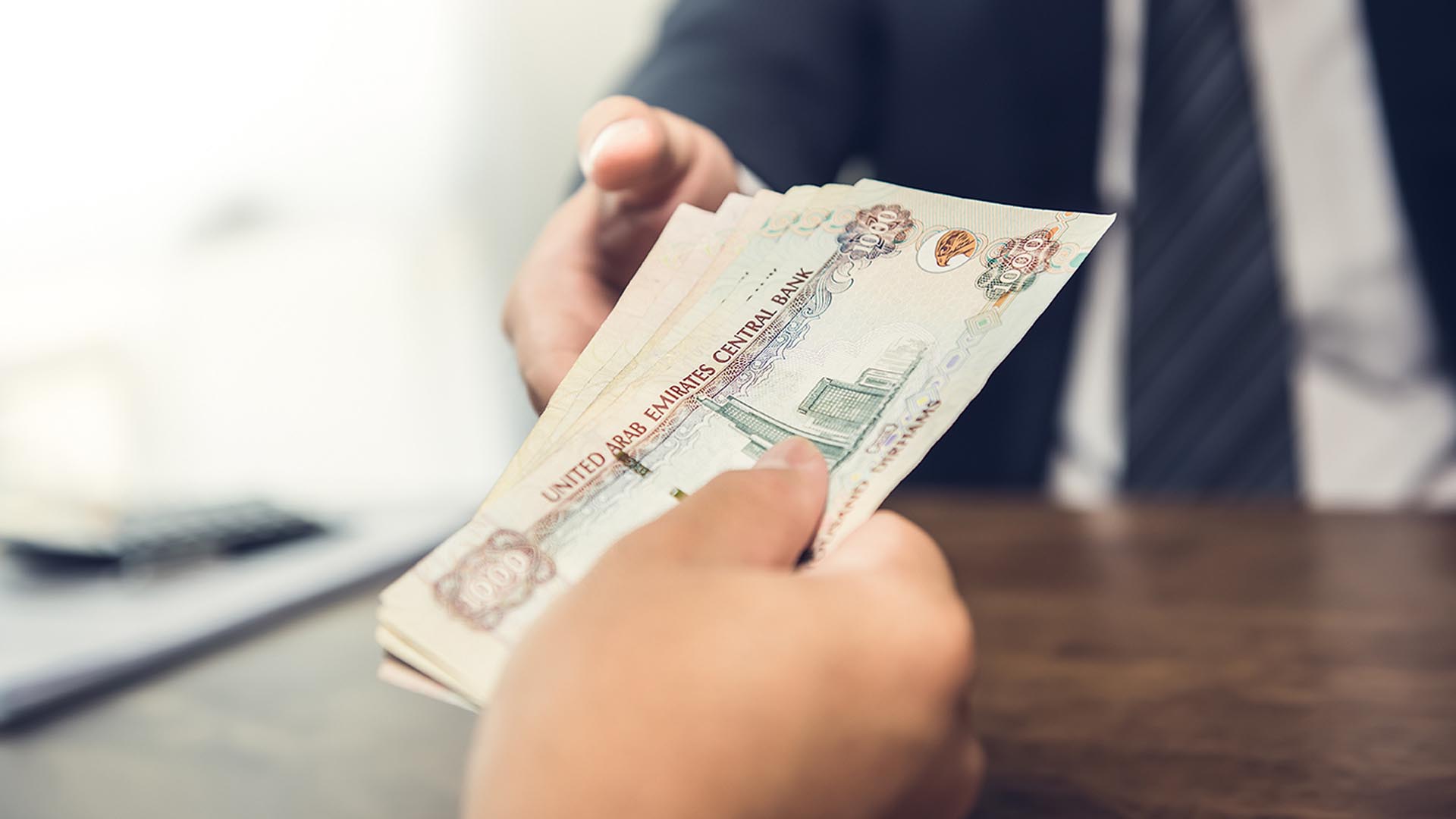 UAE Money Exchange