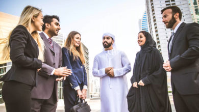 Career Programs in UAE
