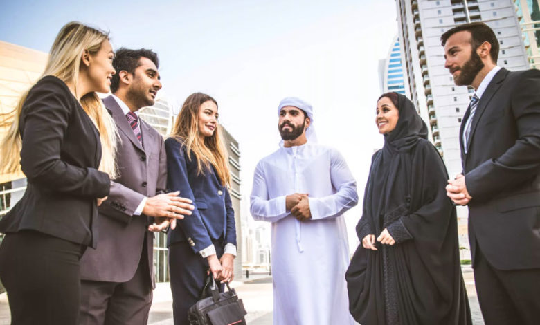 Career Programs in UAE