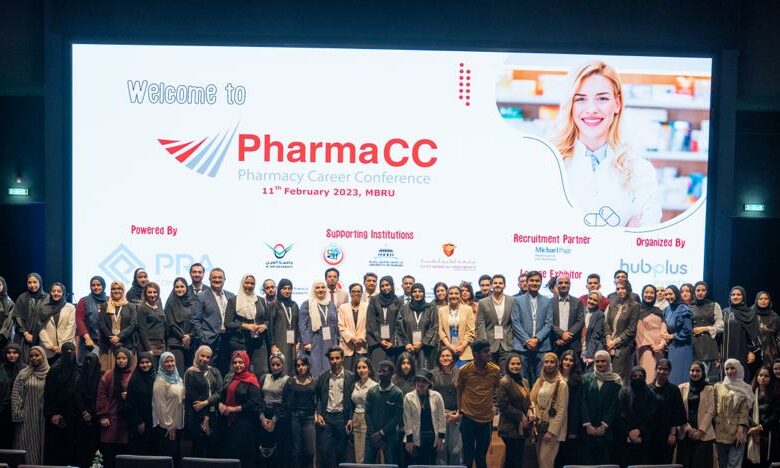 pharmacy-career-conference-returns-in-its-4th-edition-to-assist-and-aspire-pharmacy-students-and-industry-professionals