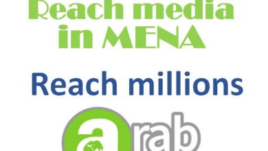 arab-newswire,-a-press-release-distribution-service-to-middle-east-and-north-africa,-adds-gcc-weekly-to-its-media-list